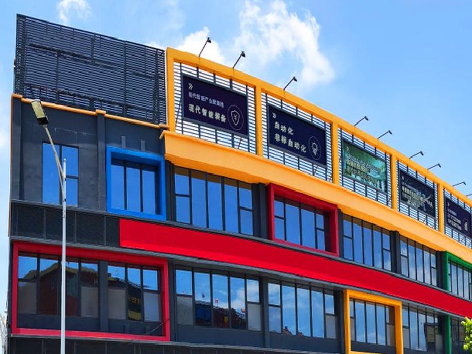 Shenzhen Benzhi Technology company environment