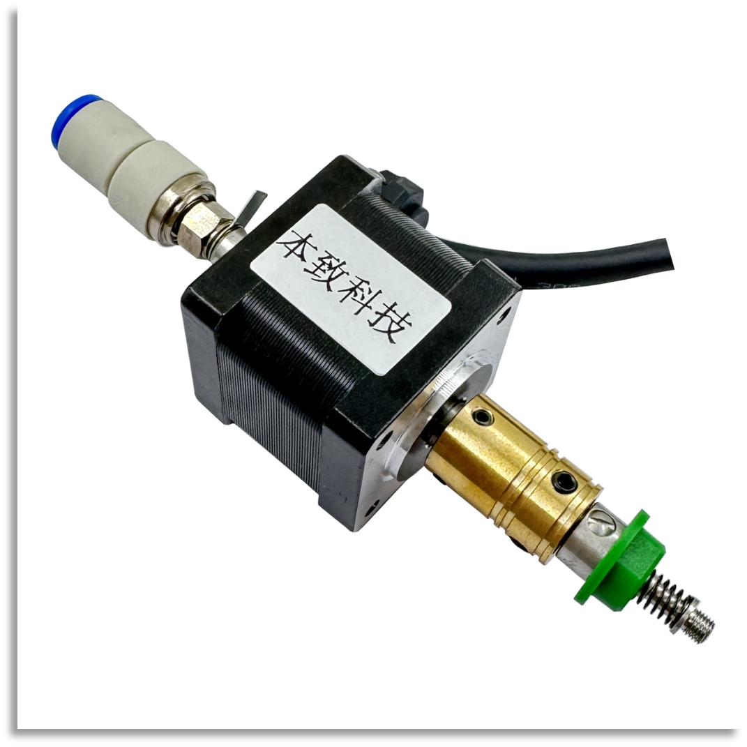 Customizable Placement Head Assembly BT13508BM