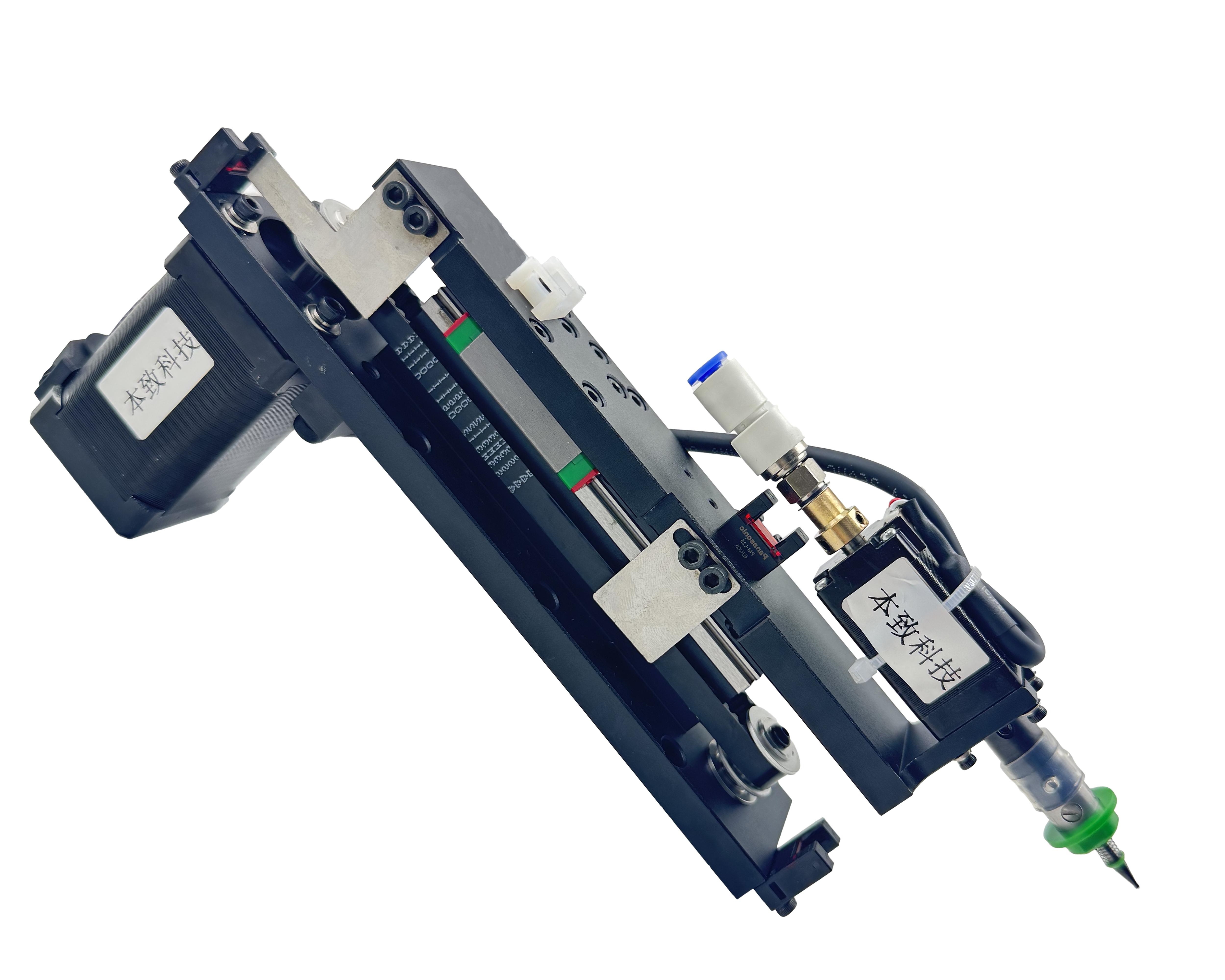 Customizable SMT Mounting Head Module BT1040