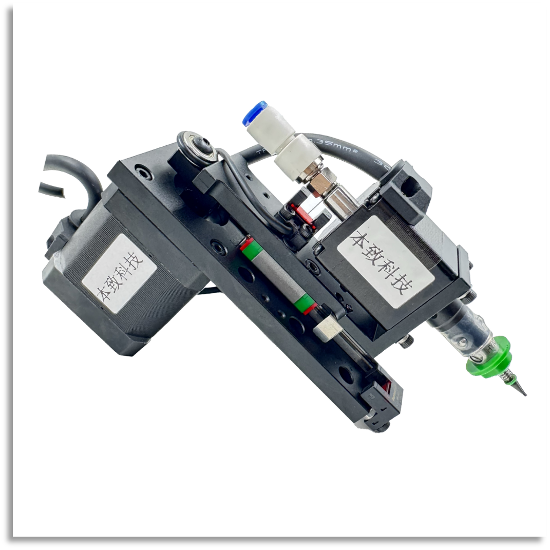 SMT Placement Head Module BTZ-12812