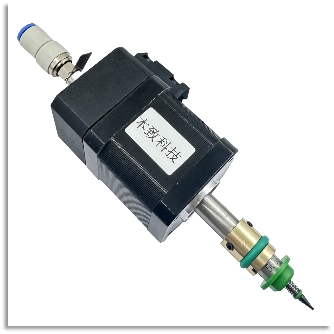 Customizable Pick and Place Head BT14211BM