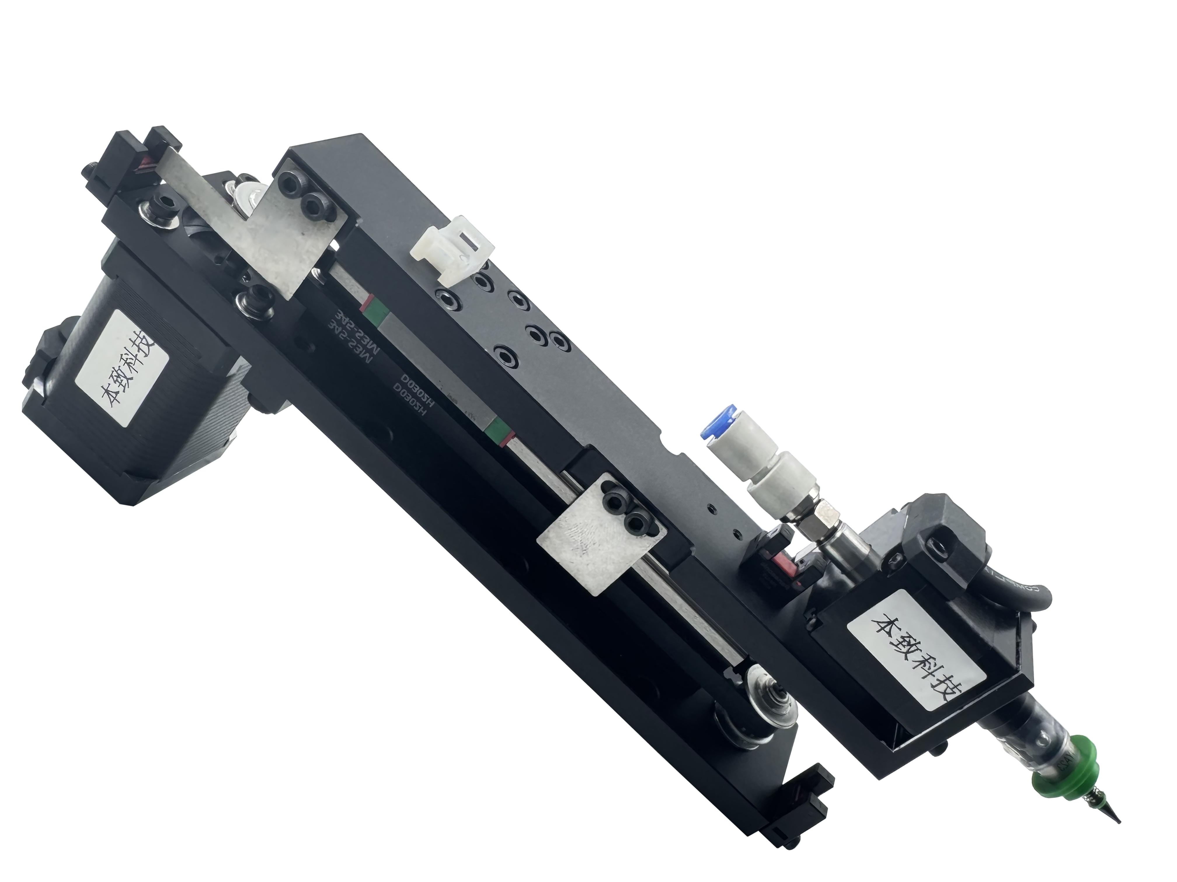 SMT Customizable Placement Head Module BT12812