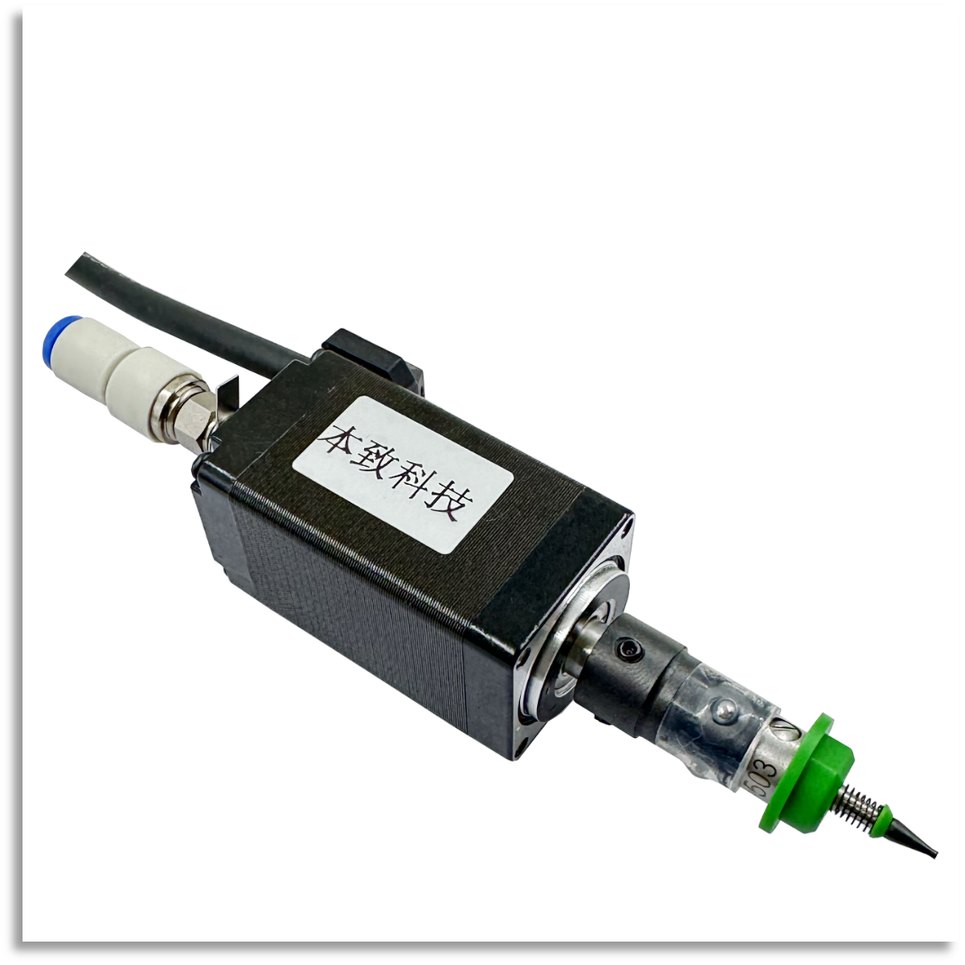 Customized SMT Mounting Head BT1285112