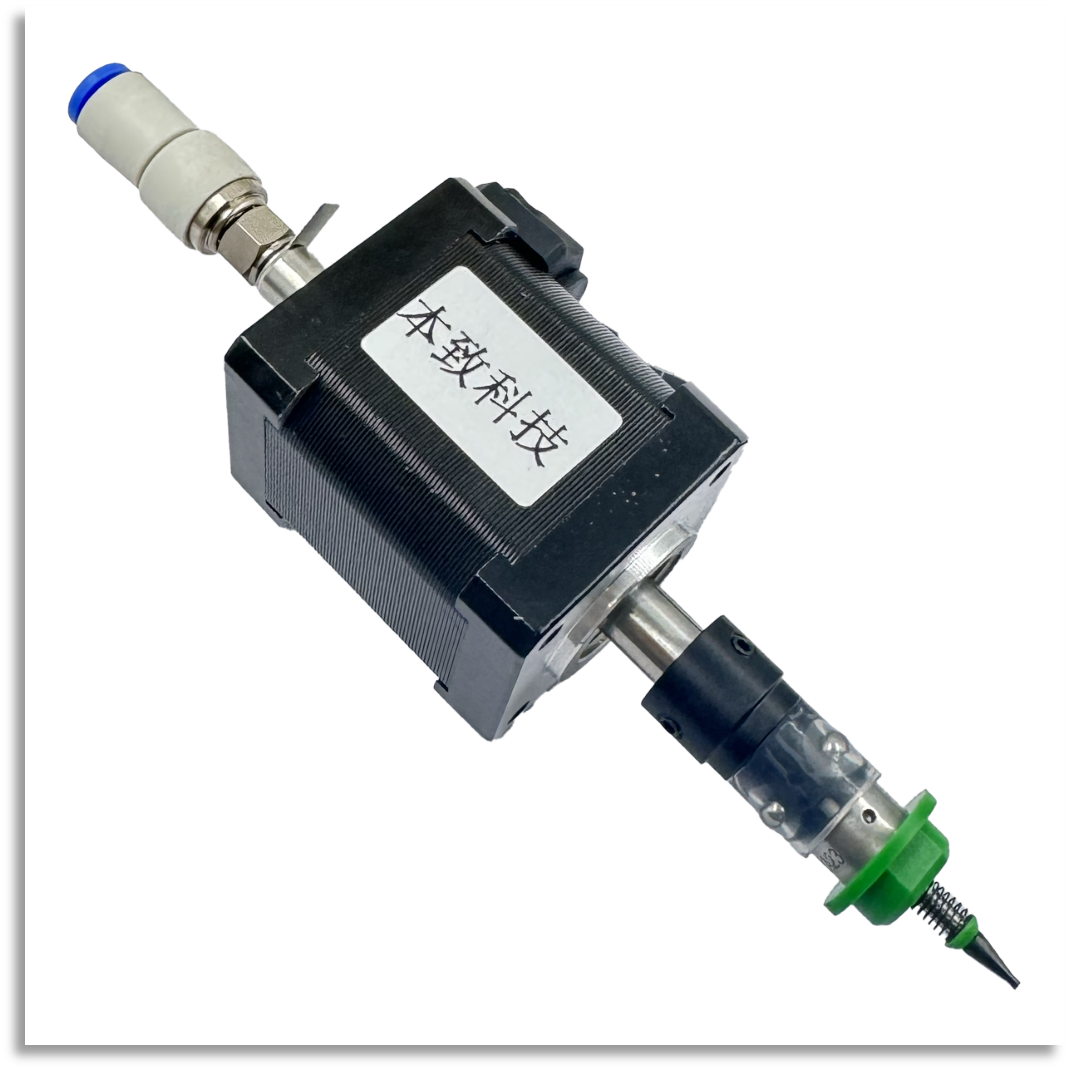 SMT Placement Head BT1354512