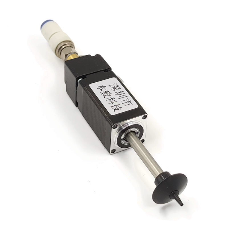 Customizable SMT Placement Head BT100BM