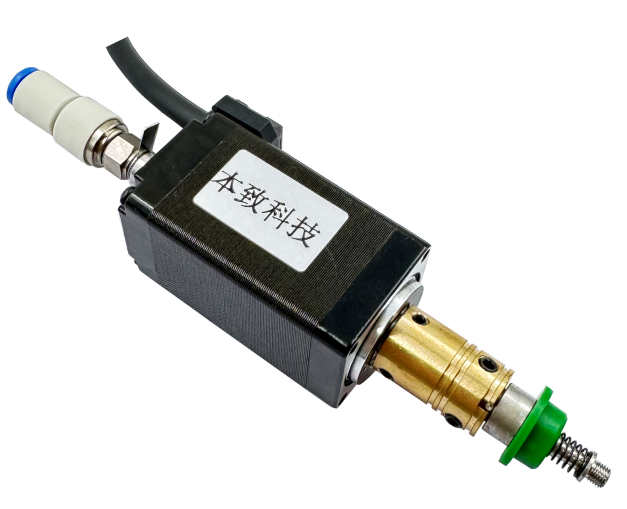 Specialized SMT Placement Head BT1285108