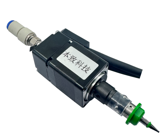 SMT Spare Placement Head BT12812BM