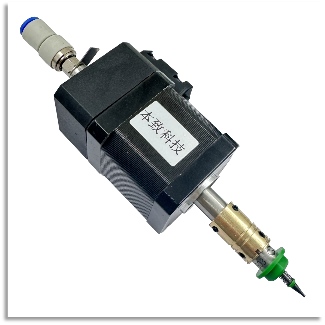 Pick and Place Head Assembly BT14208BM