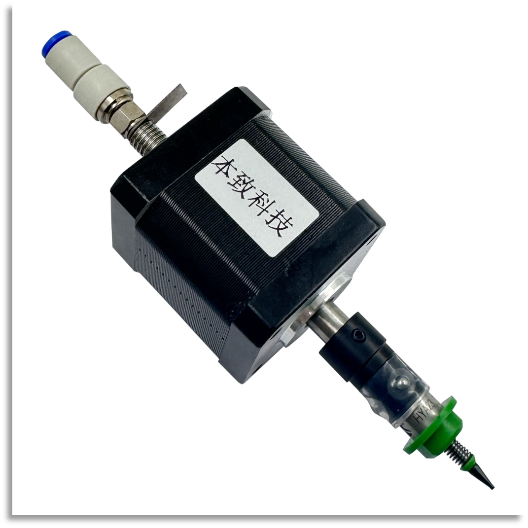 Customizable Mounting Head BT14212