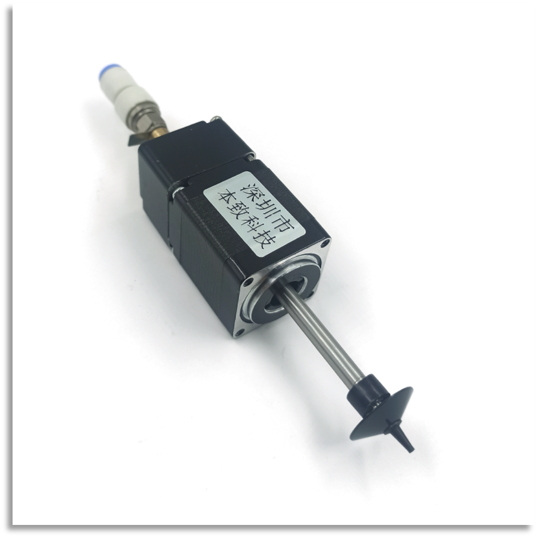 High Efficiency Mounting Head BT12800BM