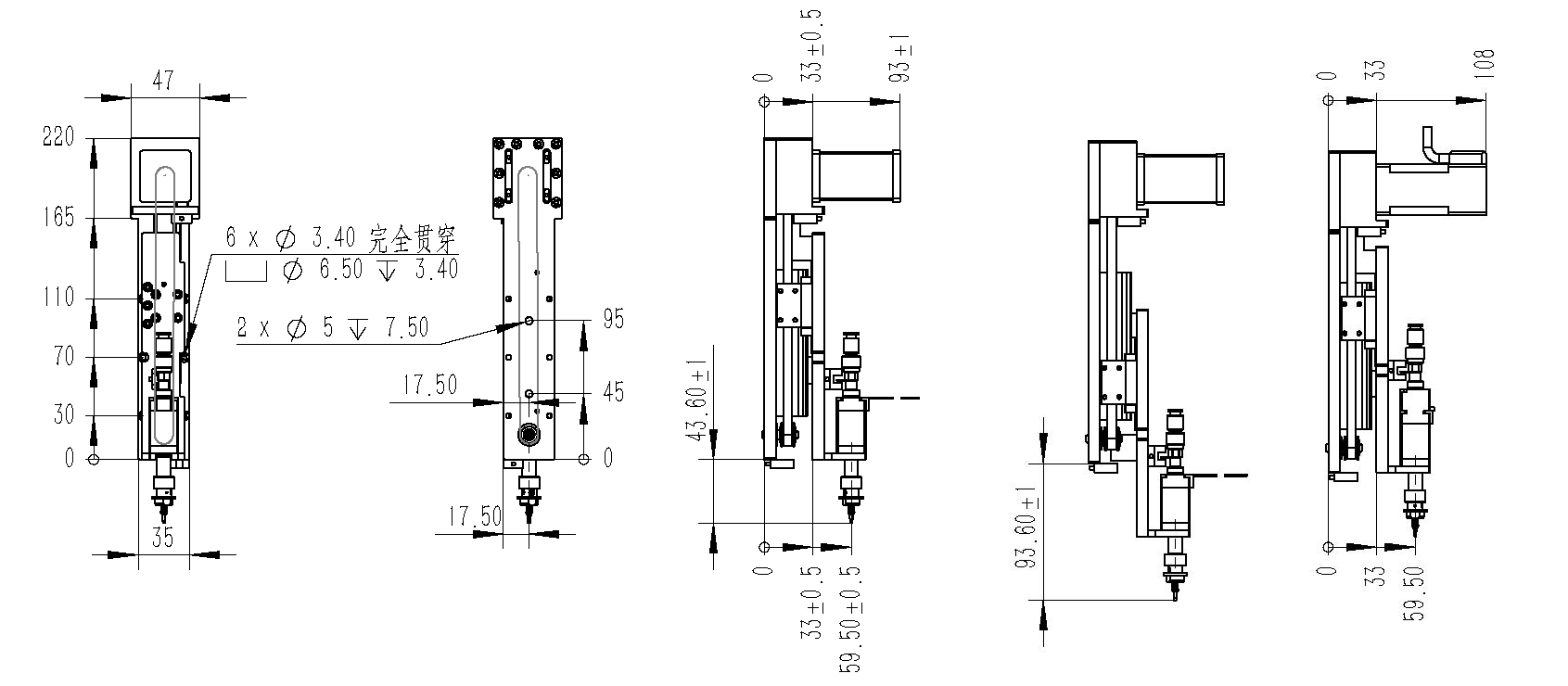 Detailed engineering drawings