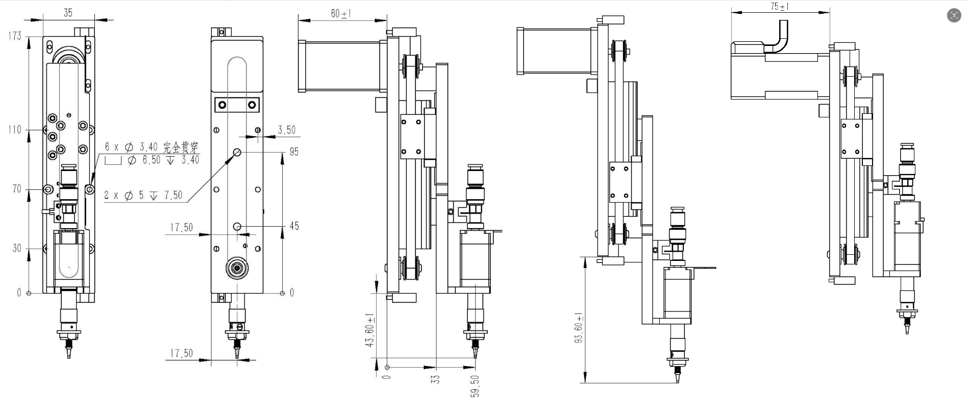 Detailed engineering drawings