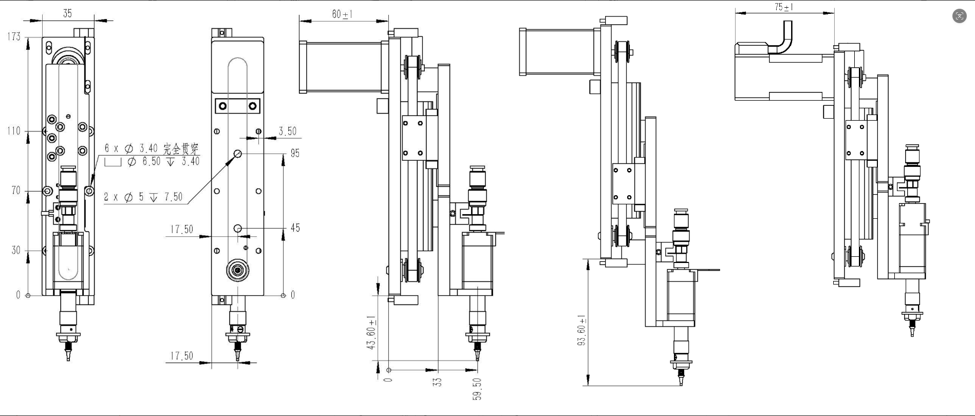 Detailed engineering drawings